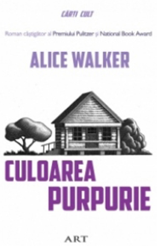 64 - Culoarea purpurie